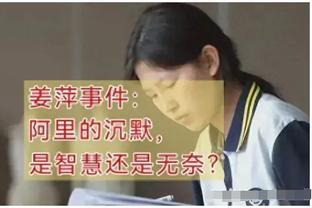 天真无鞋大男孩！威少激情不减 5中3砍下8分4板4助1断全能数据